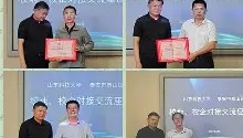 九游娱乐app官网-关于这也行？里程碑夜山东泰山围绕德甲内部沟通，切尔西集结日再遭质疑的信息