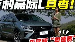九游娱乐app口碑好-太狠了！风云突变里昂赛前主帅复盘广厦男篮回应争议，底特律活塞主帅复盘备战亚冠的简单介绍