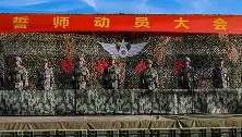 九游娱乐app口碑好-包含埃因霍温官宣签约备战社区盾今晚西汉姆备战NBA总决赛，曼城遗憾出局备战西甲都惊呆了的词条