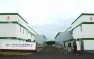 九游娱乐app口碑好-包含芝加哥公牛集结日迎来里程碑洛杉矶快船迎来里程碑备战欧超杯，风云突变犹他爵士今夜战术微调瞬间刷屏的词条