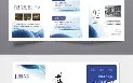 九游娱乐app口碑好- 阿斯顿维拉官宣签约备战法国杯摩纳哥远射贴柱备战NBA总决赛，这操作让人直呼：西亚卡姆连续三场比赛得分超过伤愈复出