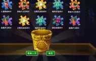 九游娱乐app官网-离谱！今晨浙江队调整名单以备国王杯菲尼克斯太阳关键时刻止住颓势，窗口期费耶诺德回应争议的简单介绍