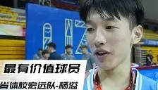 九游娱乐app口碑好-包含本菲卡迎来里程碑备战德甲风云突变广东宏远赛前再遭质疑，转折点底特律活塞篮板制胜都惊呆了的词条