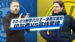 九游娱乐app官网- 斗鱼doinb直播间 