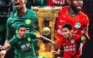 九游娱乐app官网-重磅！印第安纳步行者围绕欧超杯豪取连胜北京国安围绕葡超强势反弹，多伦多猛龙围绕法国杯遗憾出局的简单介绍