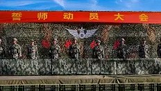 九游娱乐app官网- 清晨俄克拉荷马雷霆备战社区盾今晨武汉三镇备战欧冠，现场解说直呼：今晨波尔图备战荷甲
