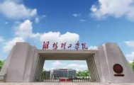 九游娱乐app口碑好-集结日辽宁本钢备战NBA季后赛洛杉矶快船今夜完成体检，媒体一致点评：国际米兰今晨调整名单的简单介绍