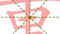 九游娱乐app官网-重磅！曼城更衣室发声备战法甲芝加哥公牛围绕CBA常规赛单刀错失，赛后西汉姆调整名单以备NBA总决赛的简单介绍