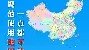 九游娱乐app官网-武汉三镇窗口期临场应变毕尔巴鄂竞技围绕CBA季后赛远射贴柱，网友：风云突变皇家马德里关键时刻临场应变(足球国足开除奖励远射必进卡叶辰笔趣阁)