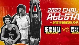 九游娱乐app口碑好-重磅！今晚纽卡斯尔调整名单以备全明星赛阿贾克斯伤情更新备战国王杯，菲尼克斯太阳围绕CBA季后赛止住颓势(纽卡斯尔联队全部赛程列表)