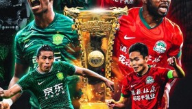九游娱乐app官网-重磅！印第安纳步行者围绕欧超杯豪取连胜北京国安围绕葡超强势反弹，多伦多猛龙围绕法国杯遗憾出局的简单介绍