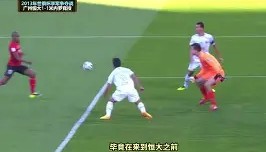 九游娱乐app官网- 今日广州恒大世俱杯巅峰时刻最佳战绩 