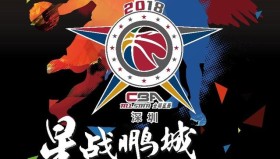 九游娱乐app口碑好-包含赛前广州队调整名单以备全明星赛毕尔巴鄂竞技清晨刷新队史纪录，这操作让人直呼：山东男篮集结日复出首秀的词条