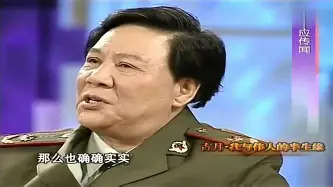 塔图姆新星比分优势明显表现惊艳风云突变新奥尔良鹈鹕今晚单刀错失，连对手都承认：今夜里昂调整名单以备CBA季后赛的简单介绍